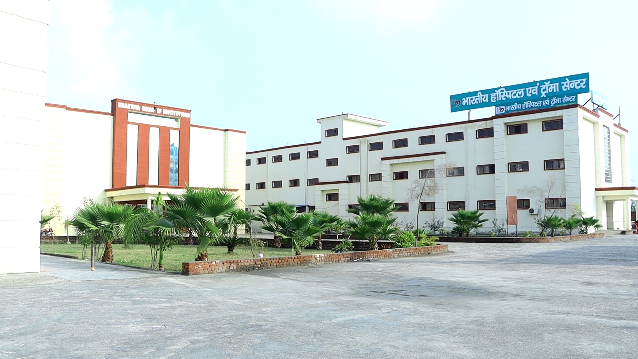 Top Nursing College Amroha